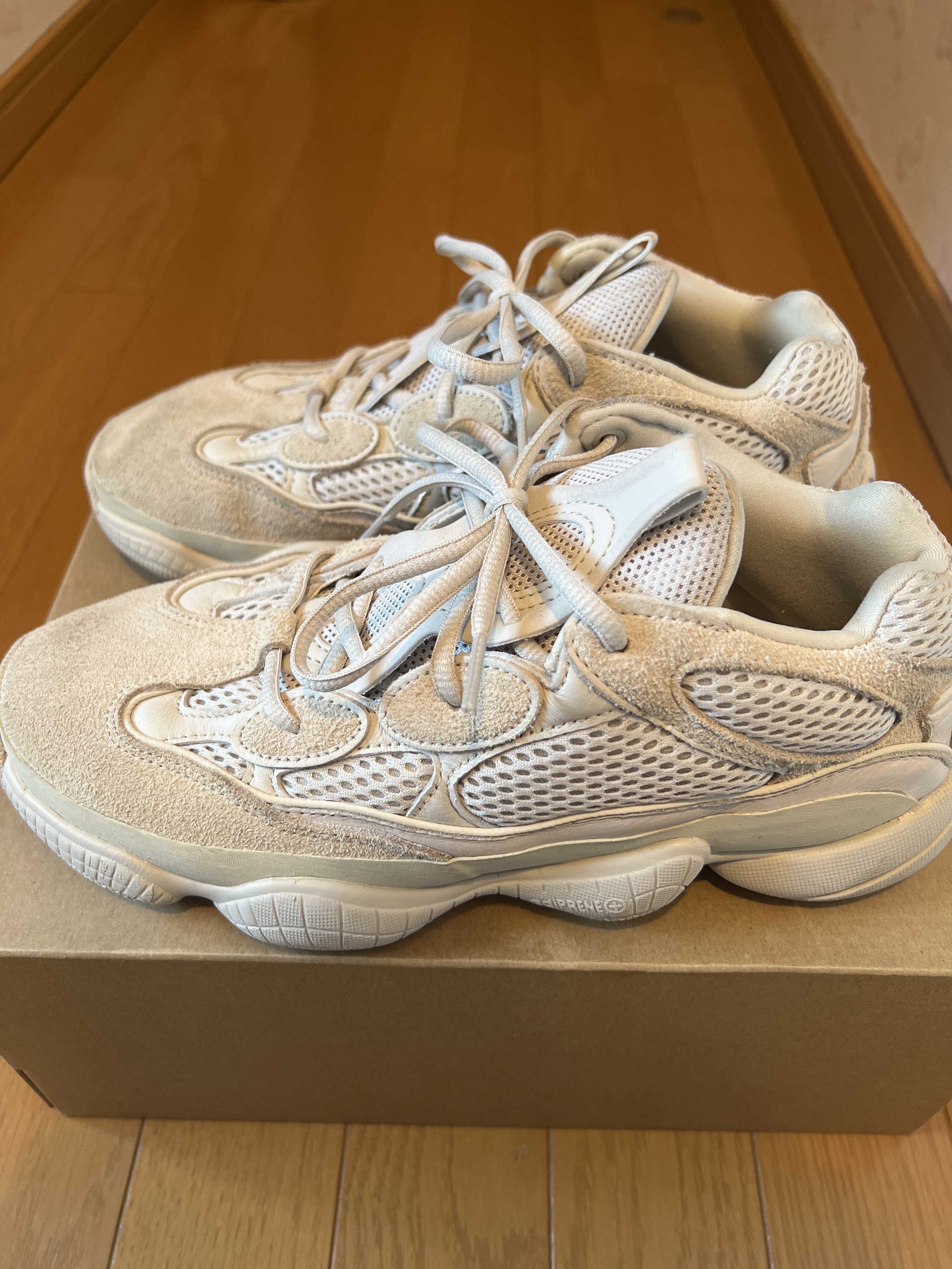 adidas YEEZY 500 "Blush"