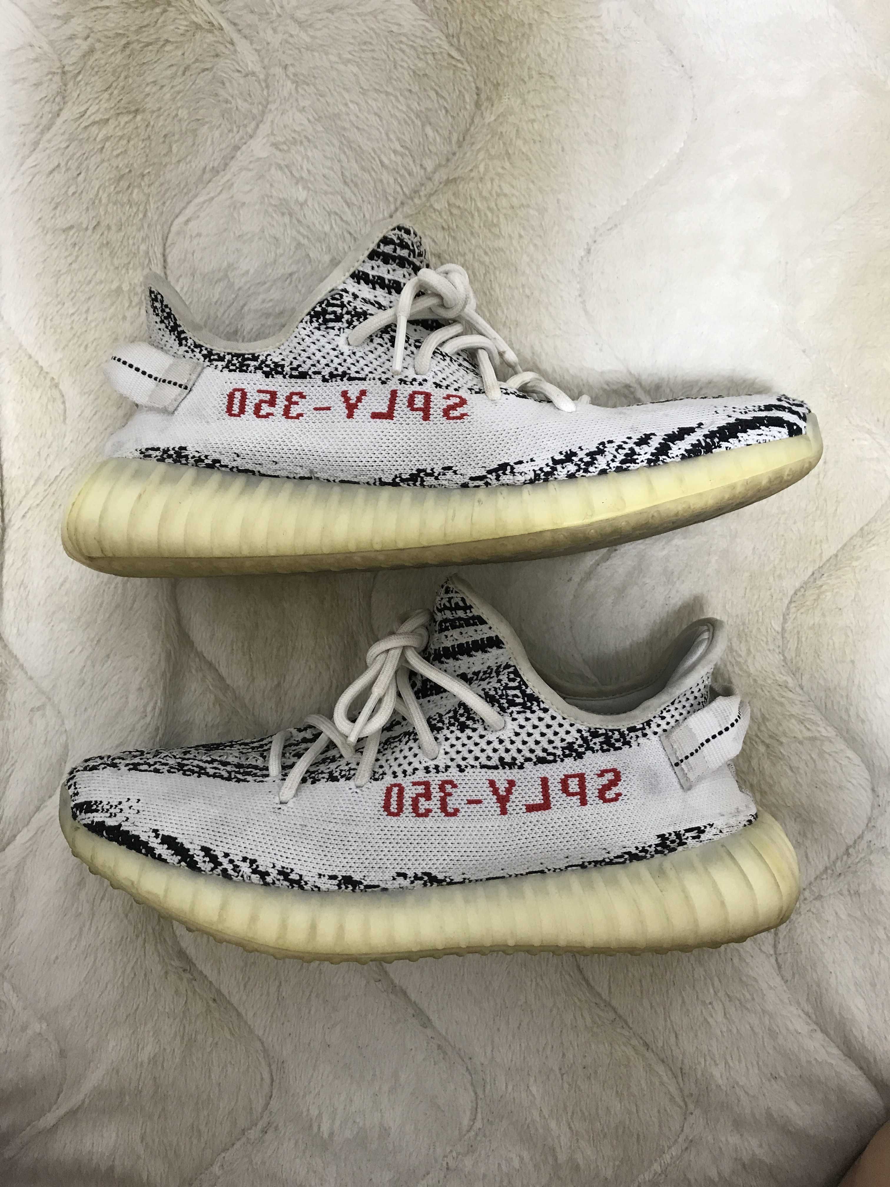 adidas YEEZY Boost 350 V2 "Zebra"
