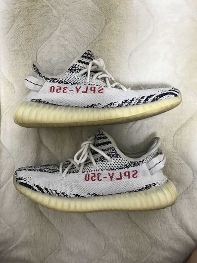 adidas YEEZY Boost 350 V2 "Zebra"