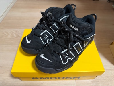 AMBUSH × Nike Air More Uptempo Low "Black and White"