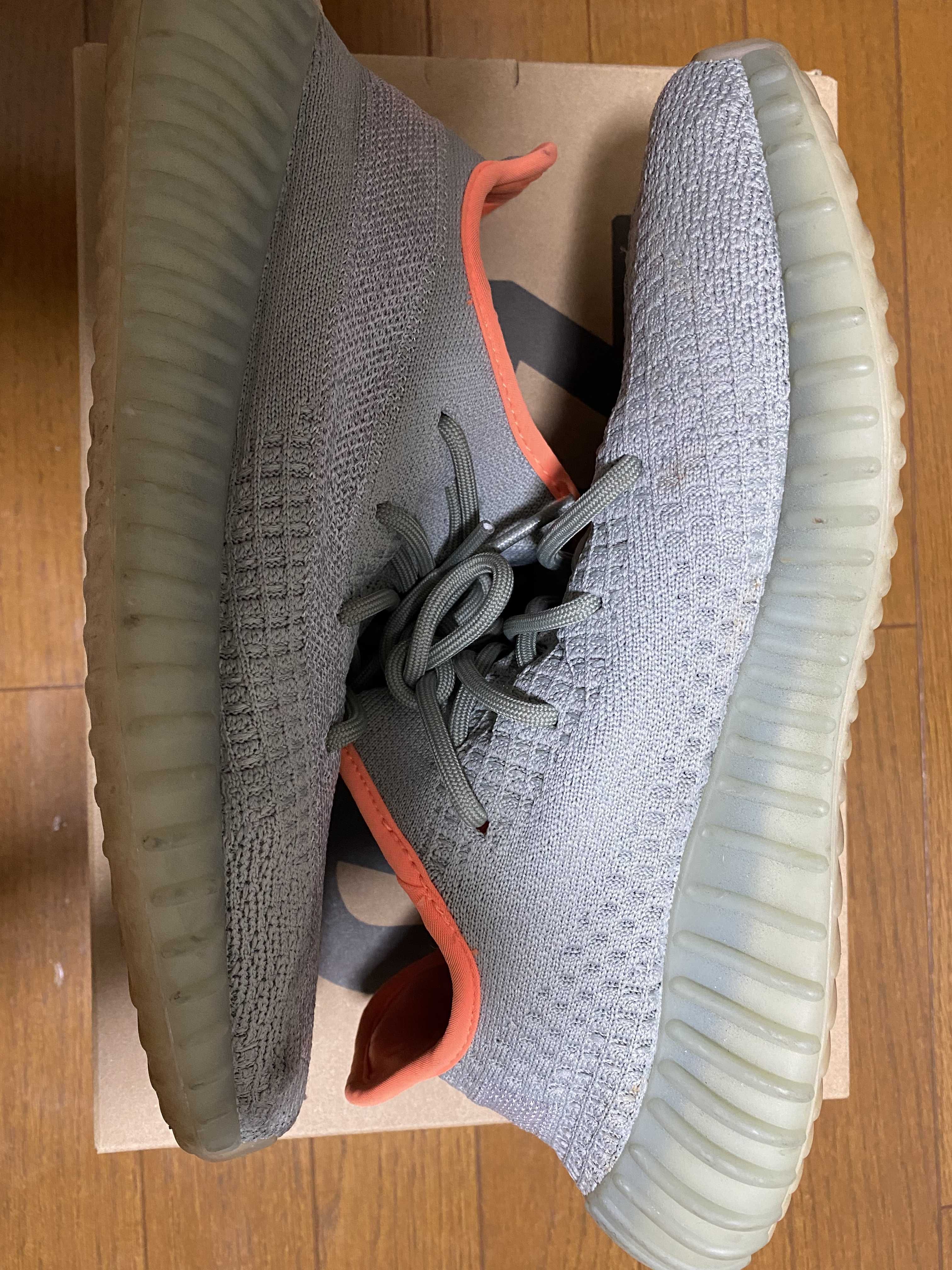 adidas YEEZY Boost 350 V2 "Desert Sage"