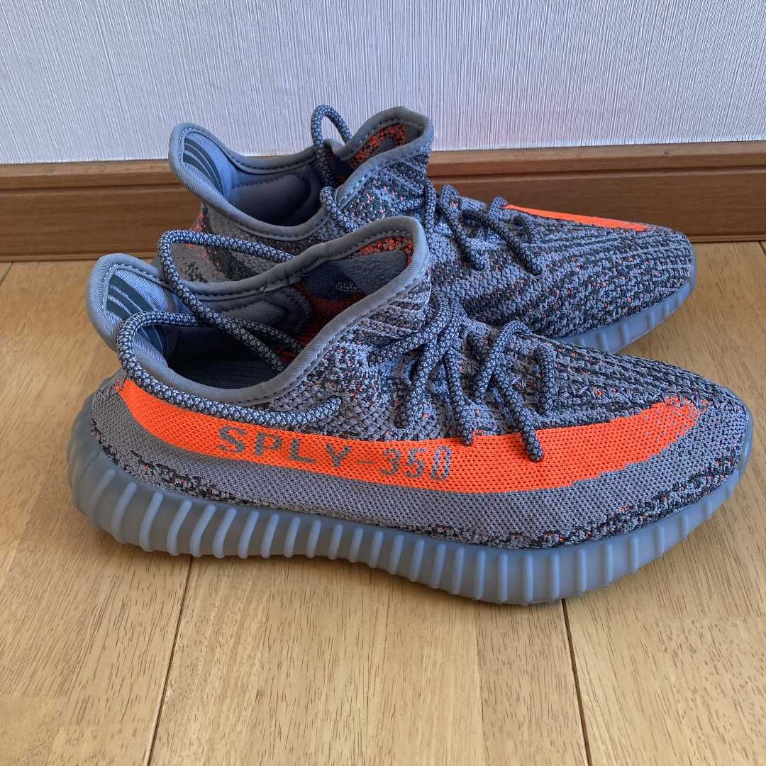 adidas YEEZY Boost 350 V2 "Beluga Reflective"