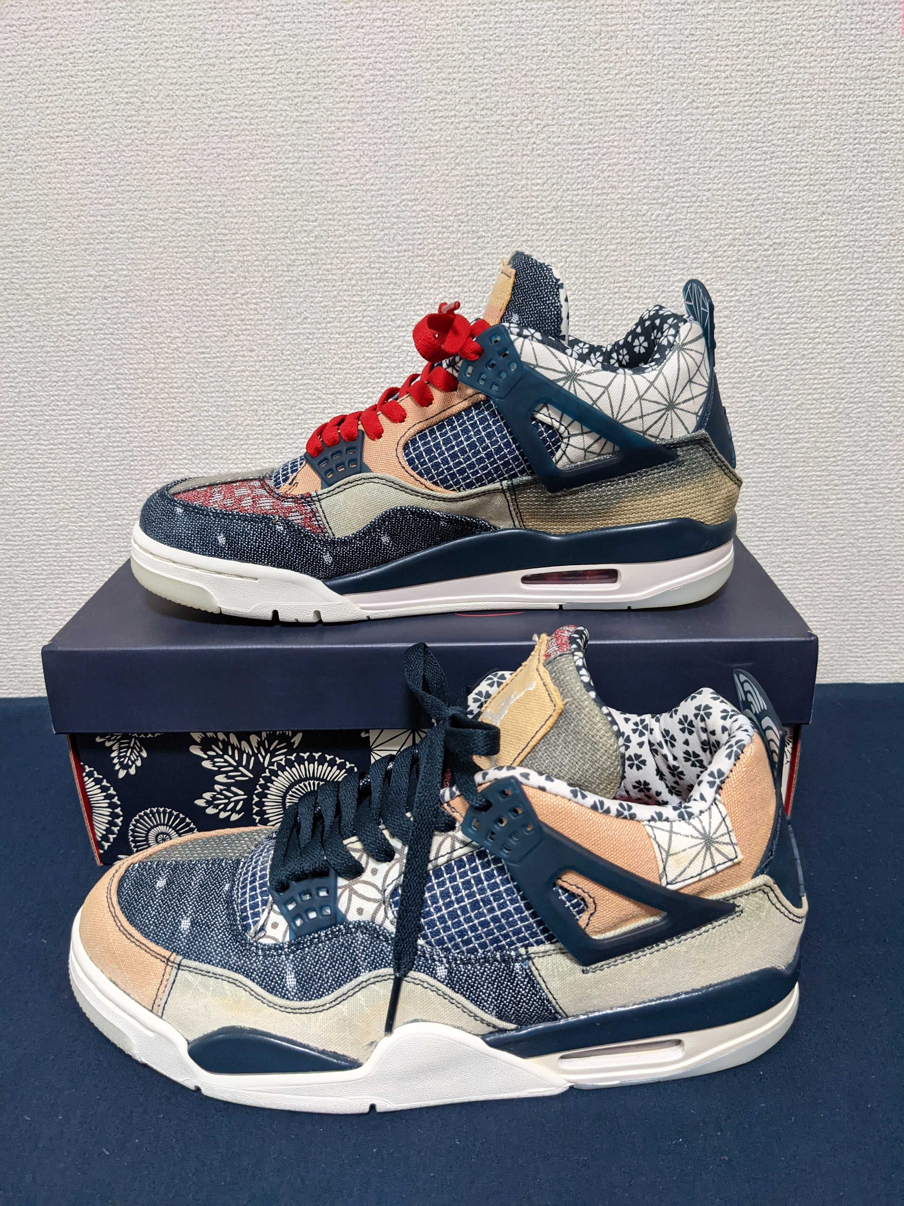 Nike Air Jordan 4 SE "SASHIKO"   