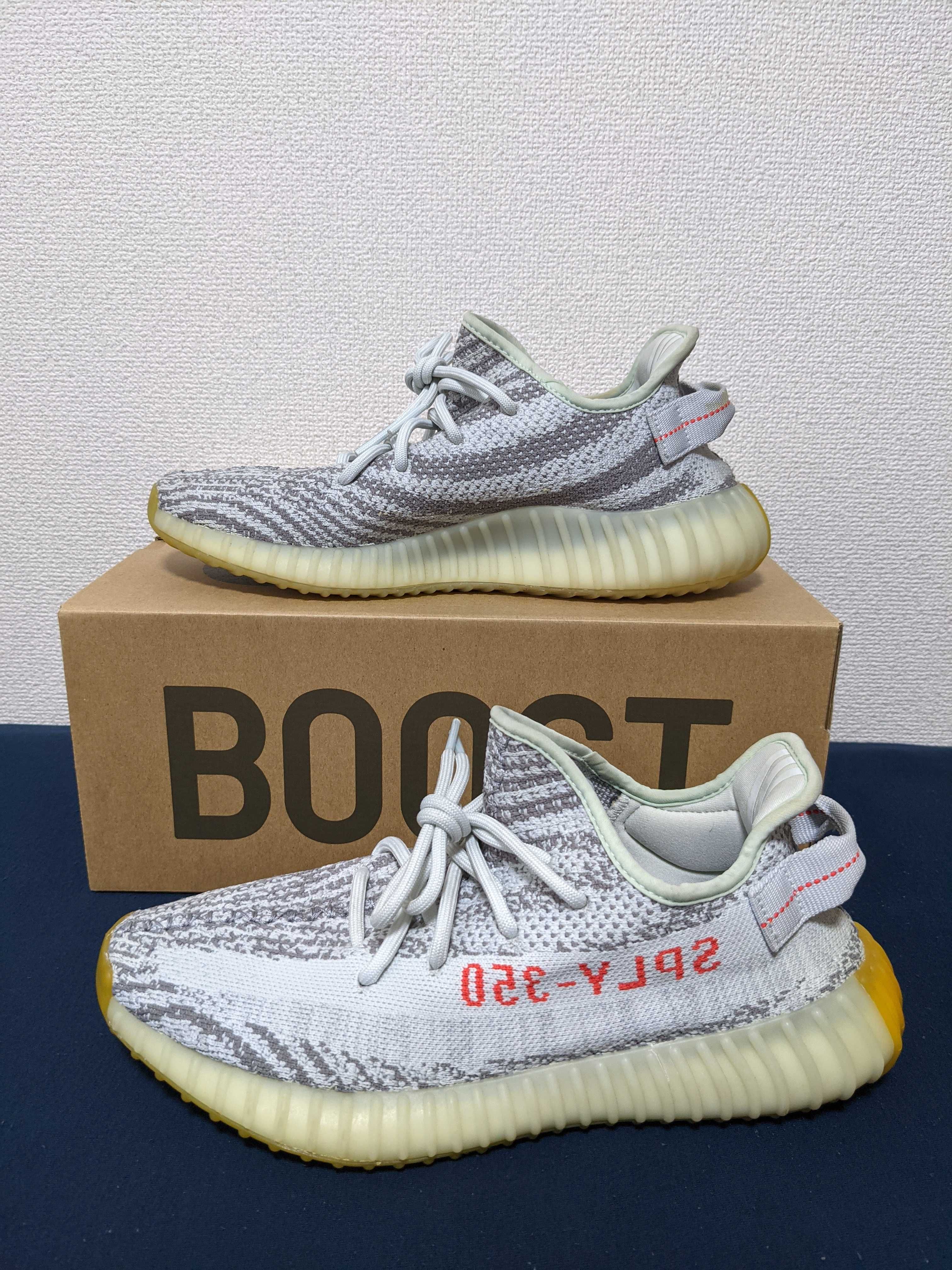 adidas YEEZY Boost 350 V2 "Blue Tint"