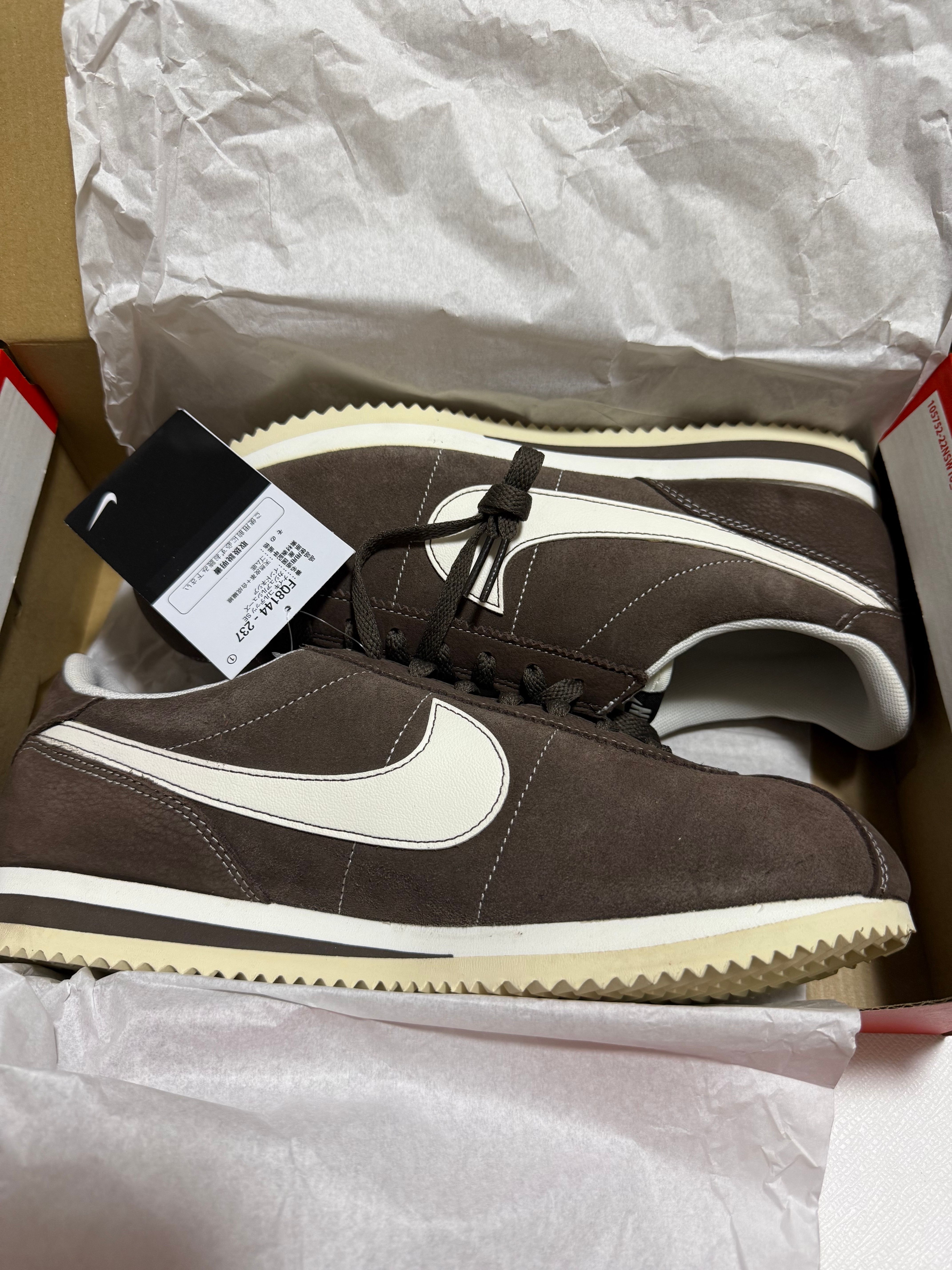 Nike Cortez SE "Hangul Day"