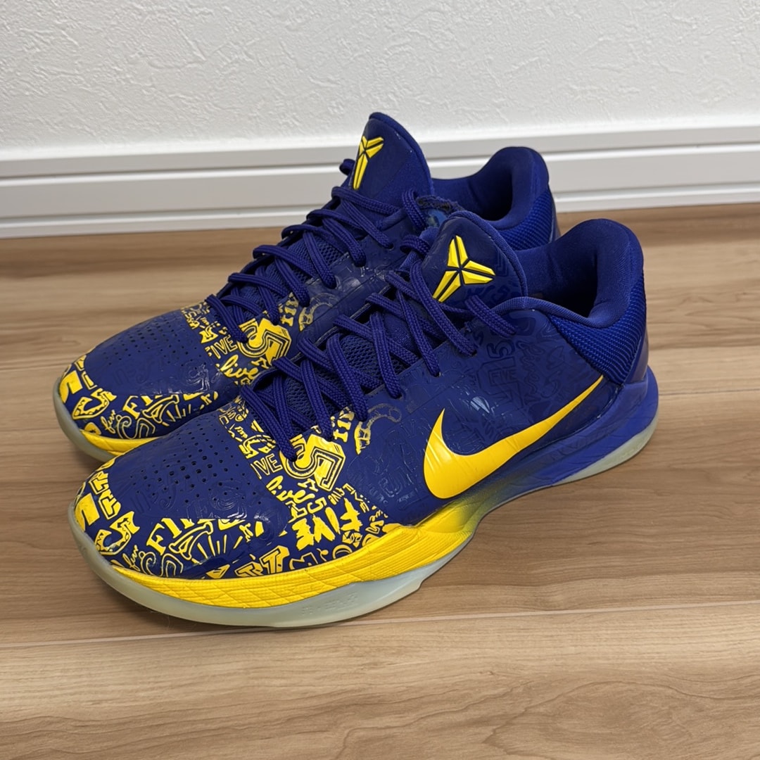 Nike Kobe 5 Protro "5 Rings"