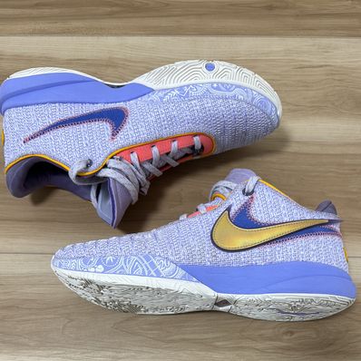 Nike LeBron 20 "Violet Frost"