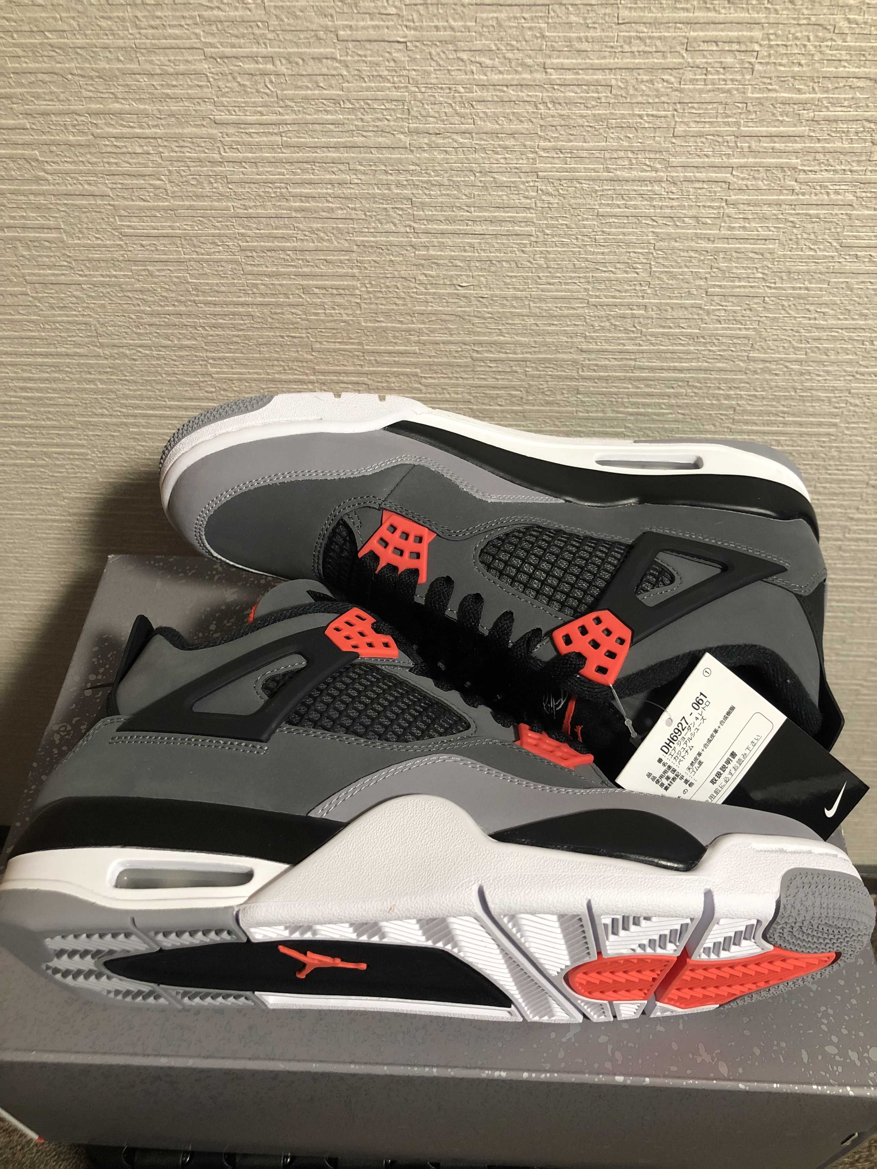 Nike Air Jordan 4 Retro "Infrared 23"