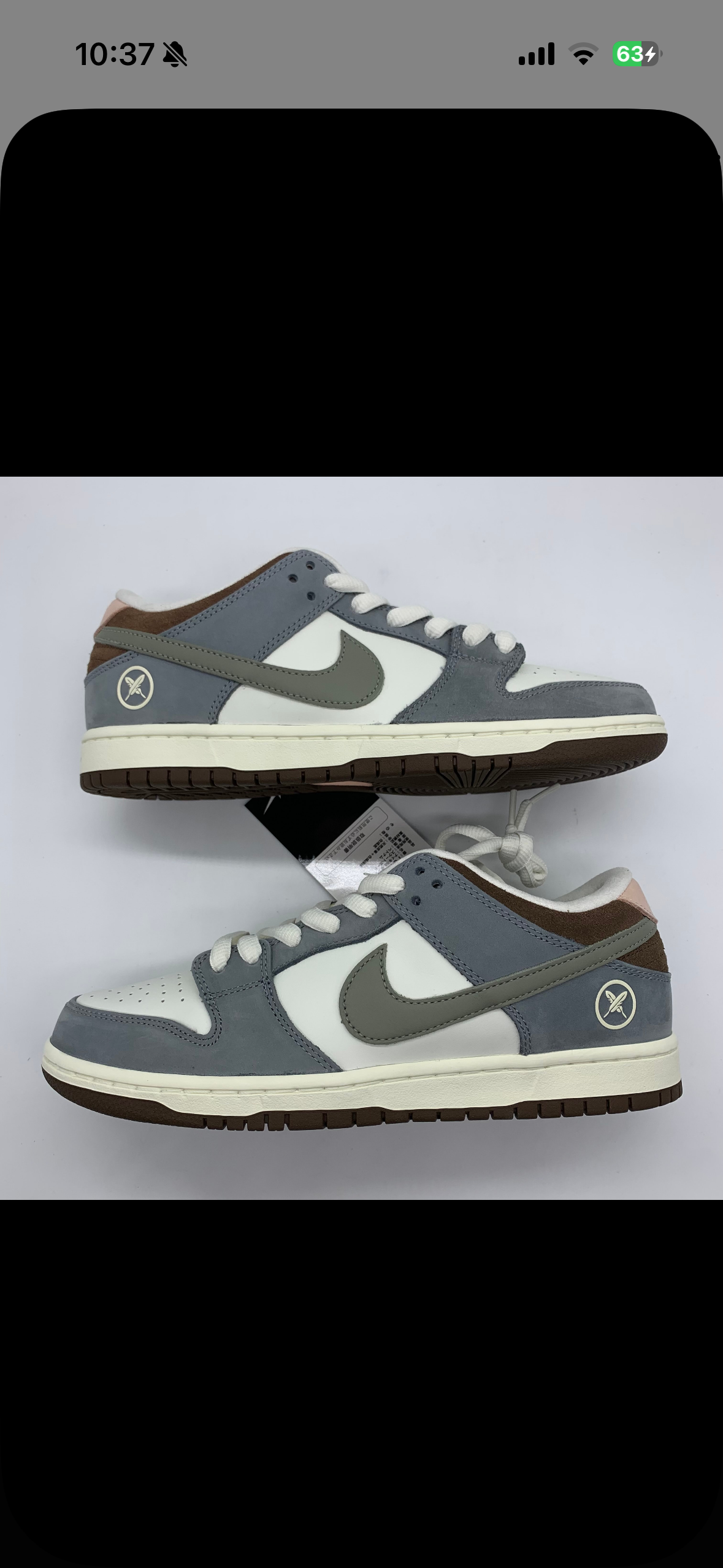 堀米 雄斗(ユウト ホリゴメ) × ナイキ SB ダンク ロー プロ QS "ウルフグレー"