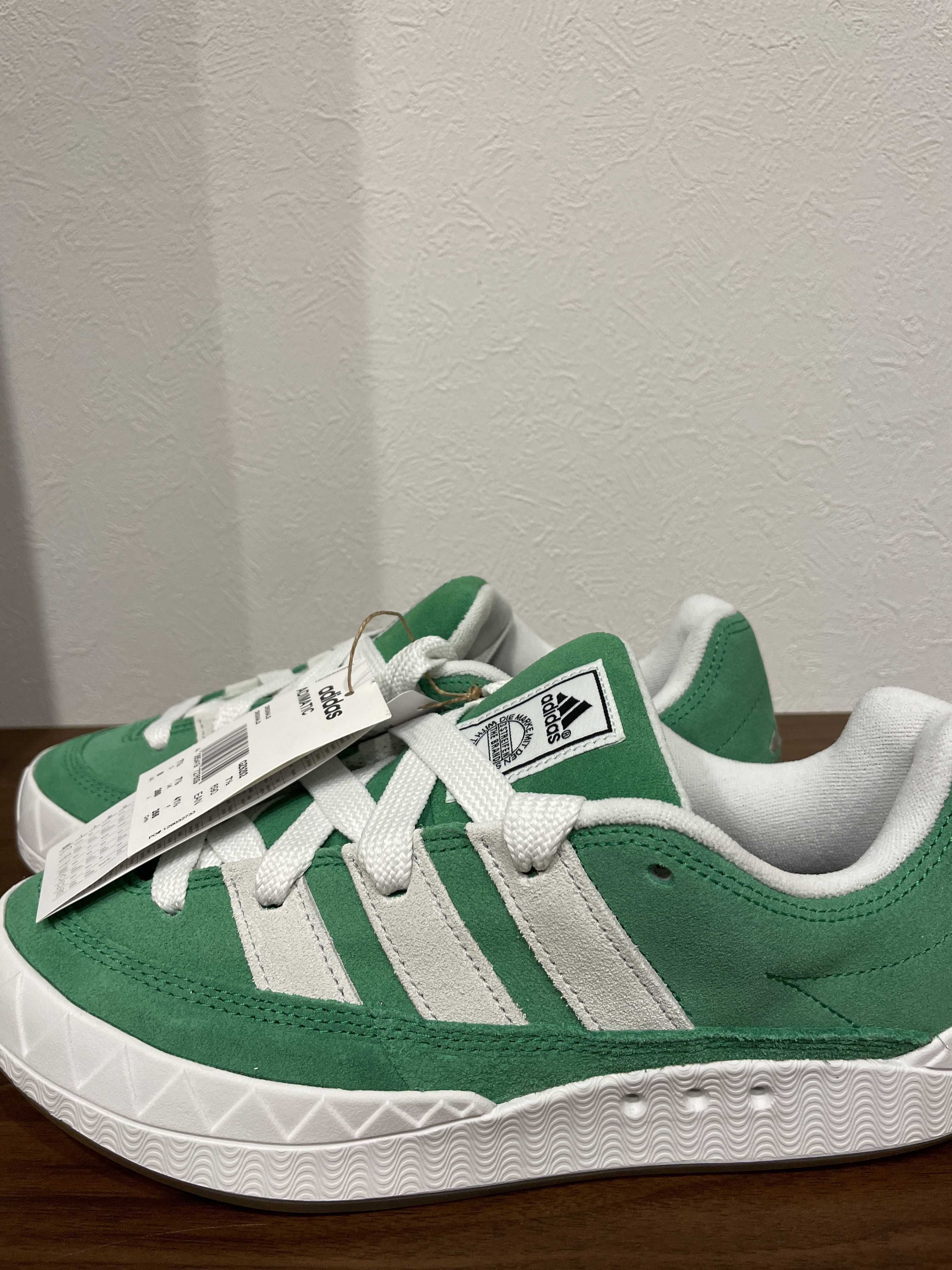 adidas Adimatic "Green"