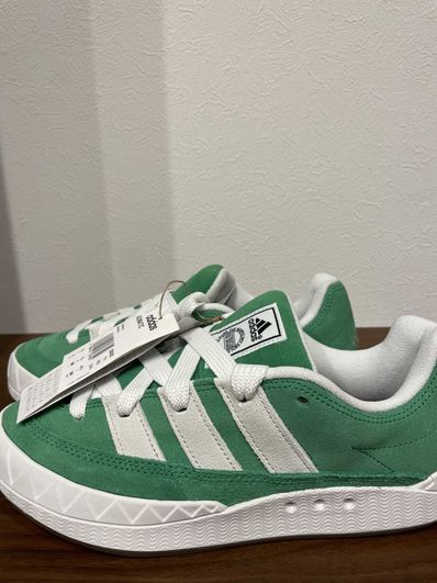 adidas Adimatic "Green"
