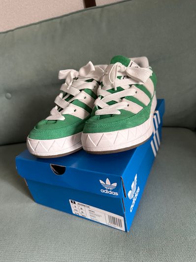 adidas Adimatic "Green"