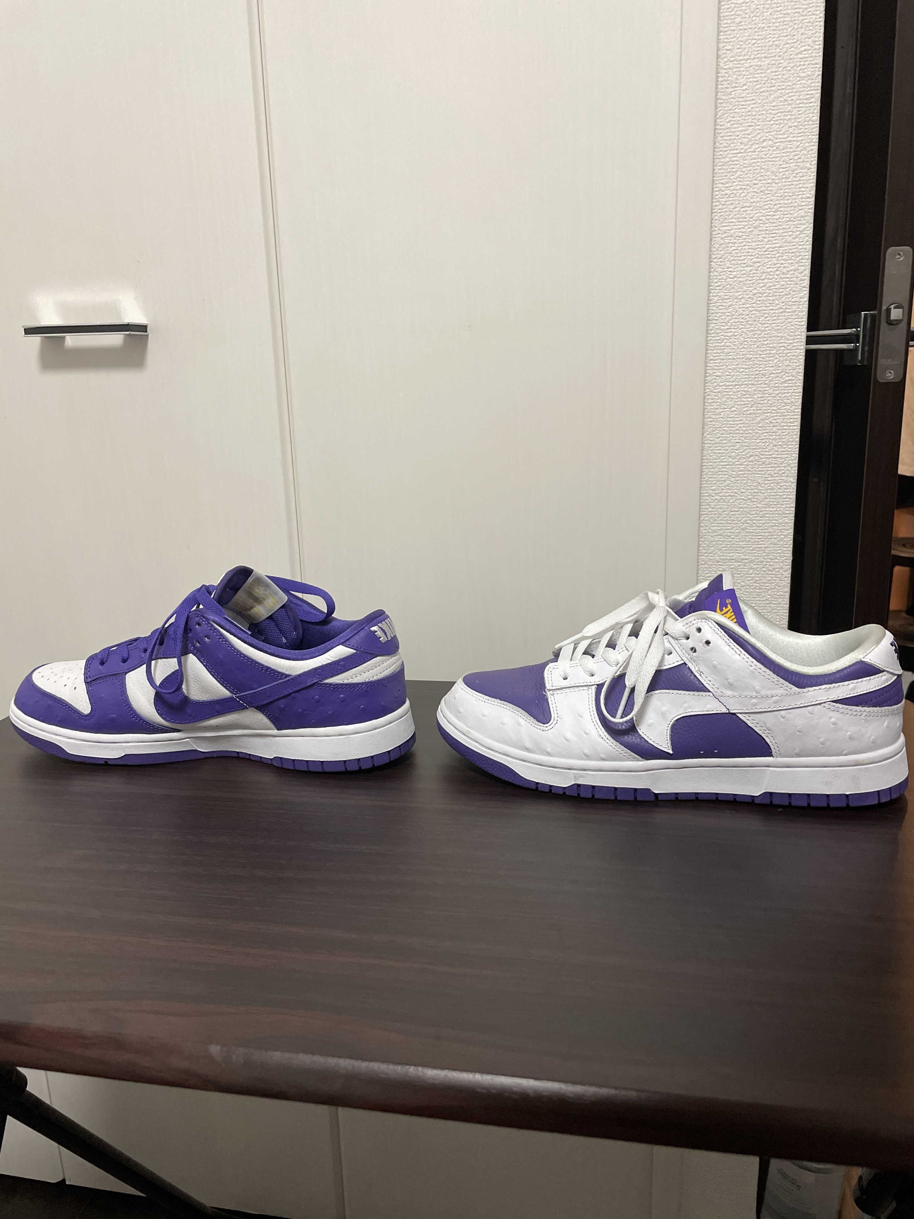 Nike Women's Dunk Low "Made You Look"