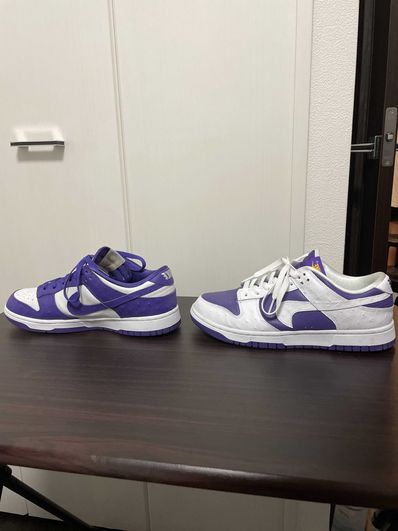 Nike Women's Dunk Low "Made You Look"