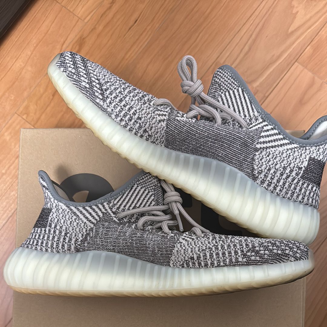 adidas YEEZY Boost 350 V2 "Zyon"