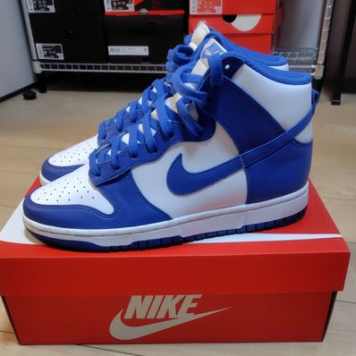 Nike Dunk High "Game Royal"