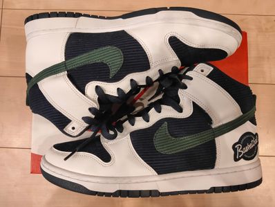 Nike Dunk High EMB "College Navy"