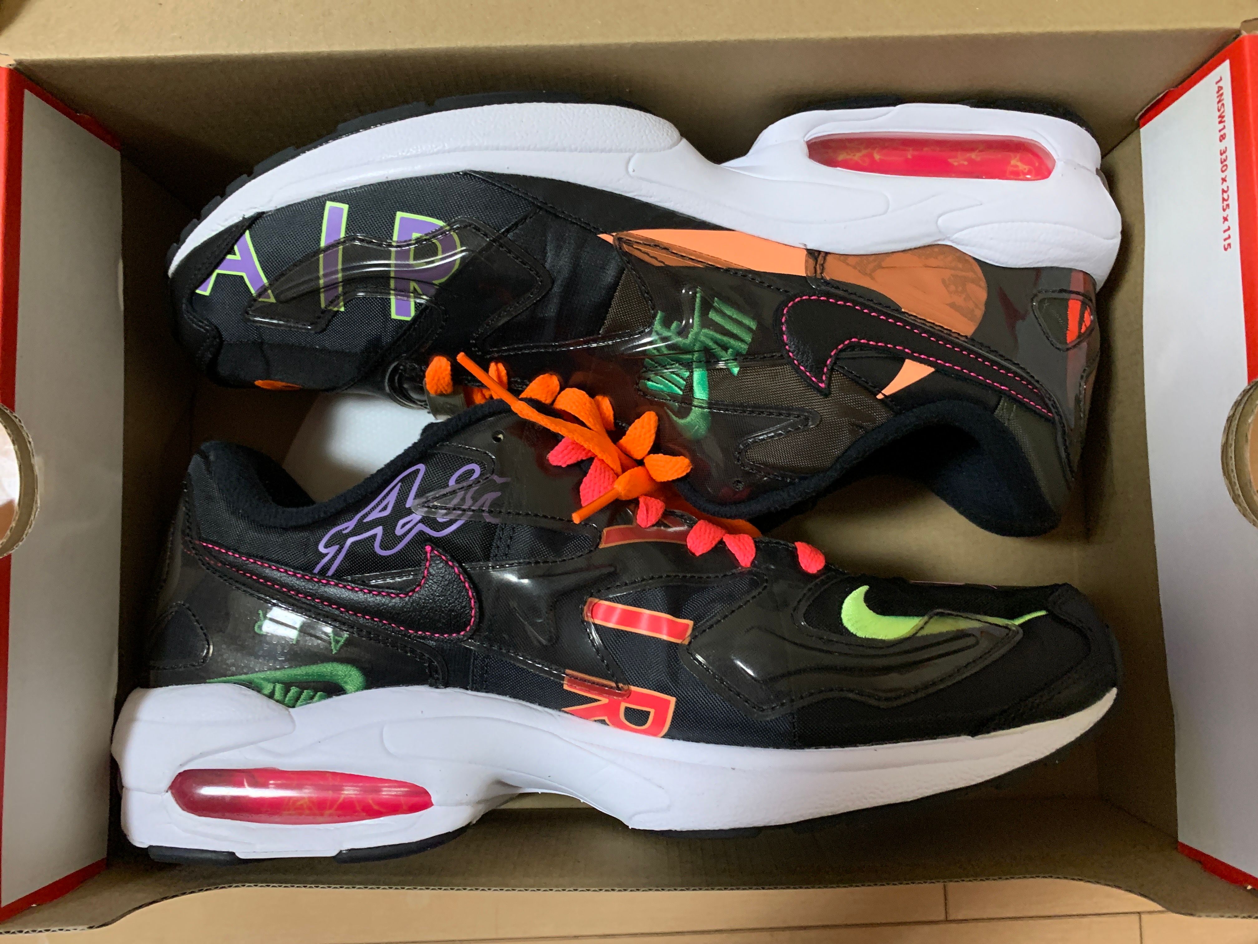 atmos × Nike Air Max 2 Light QS "Black"