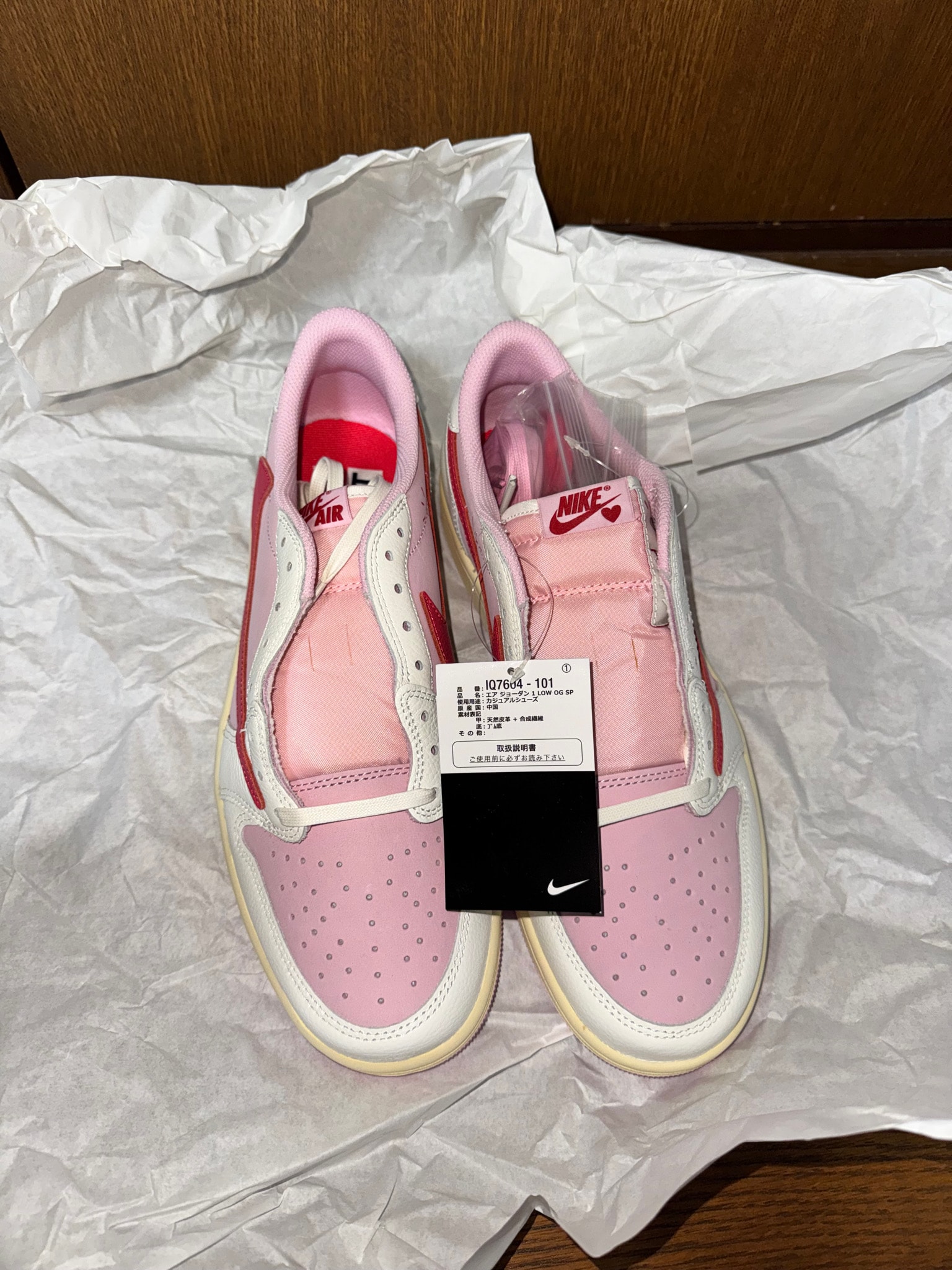 Travis Scott × Nike Air Jordan 1 Retro Low OG "Sail/Tropical Pink"