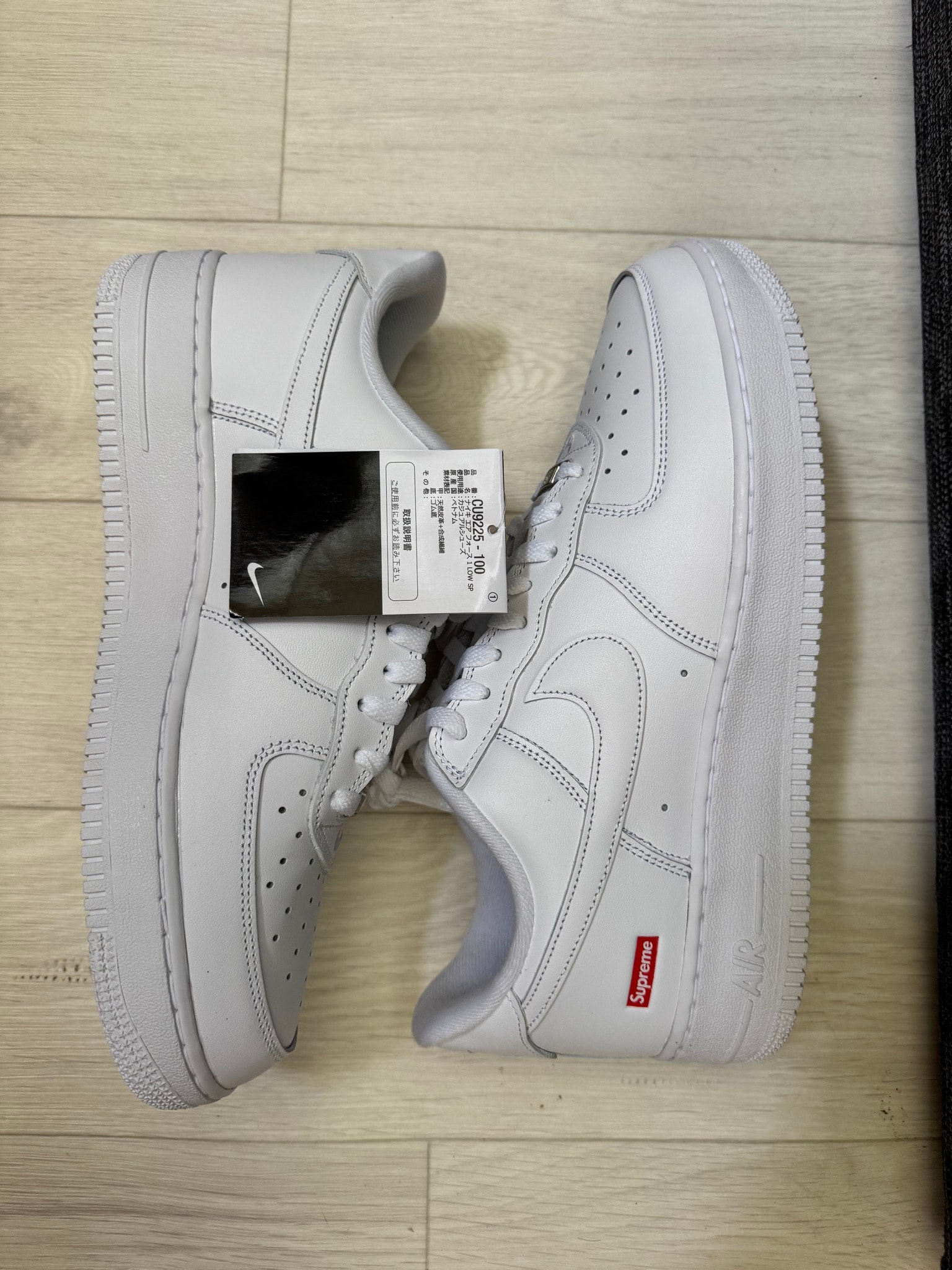 Supreme × Nike Air Force 1 Low "White"