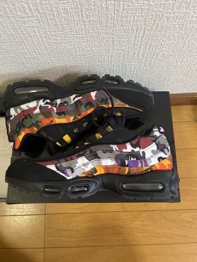 Nike Air Max 95 "ERDL Party"