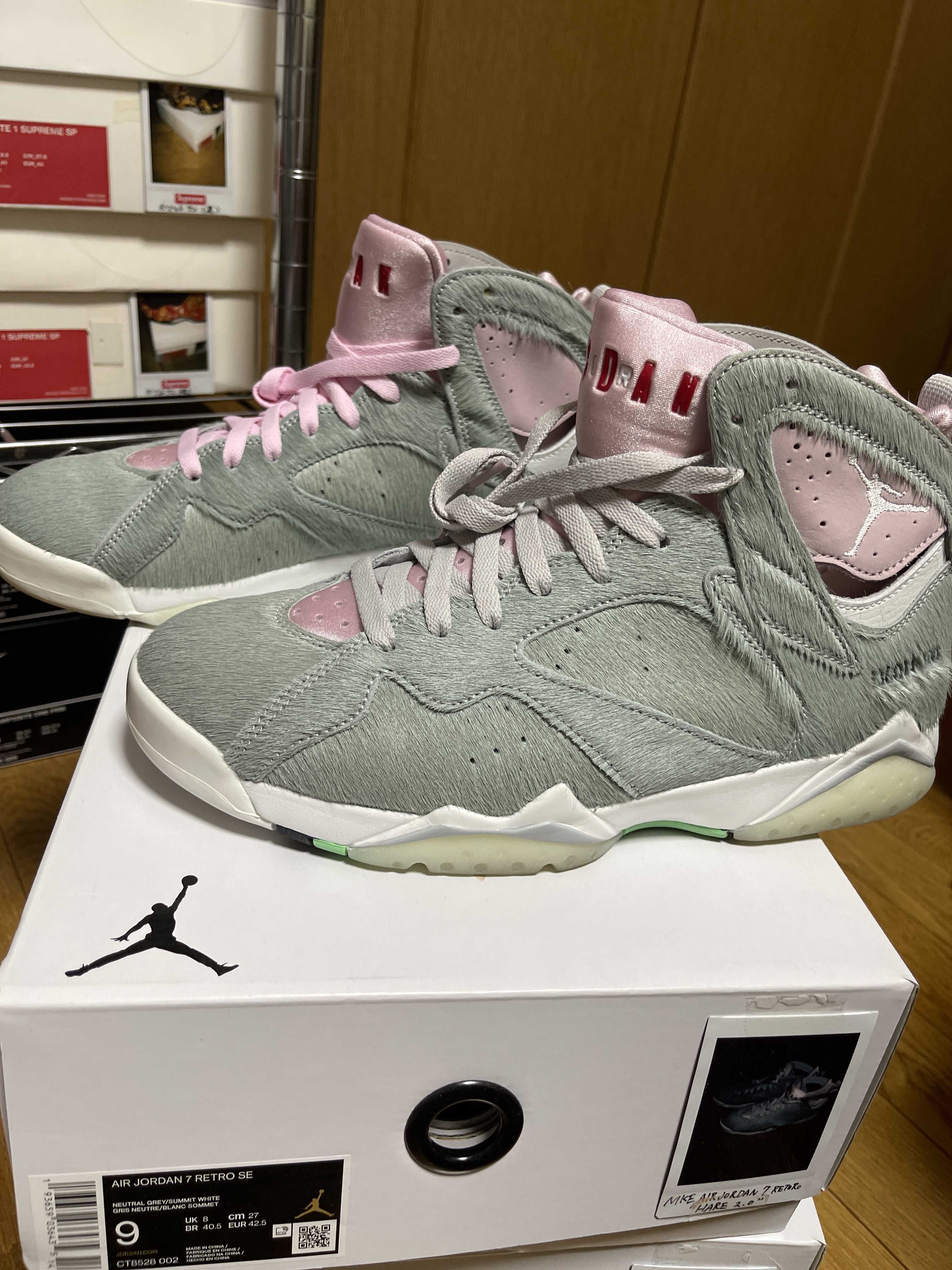 Nike Air Jordan 7 SE "Hare 2.0"