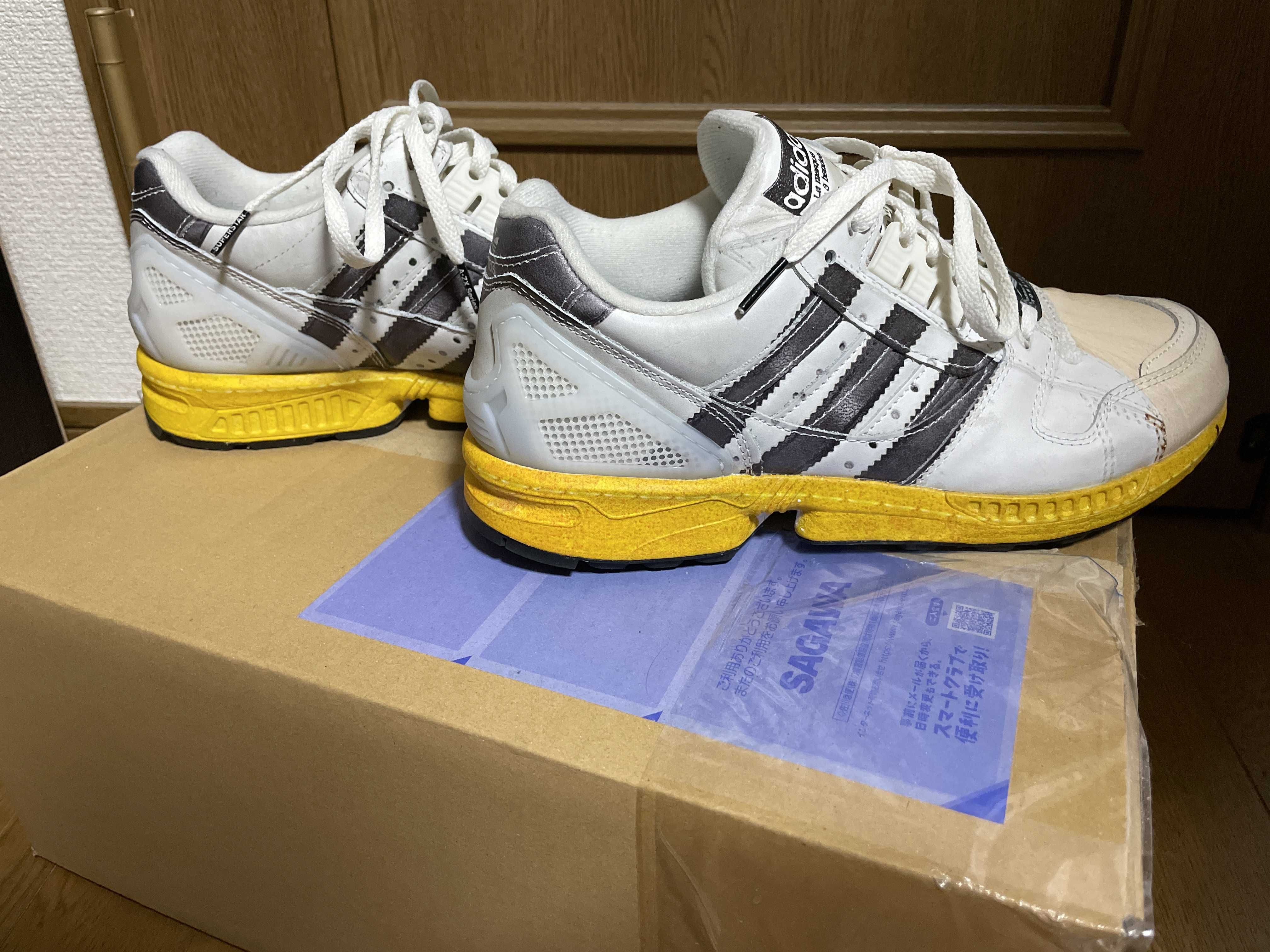 adidas ZX 8000 "SUPERSTAR"