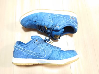 Nike SB Dunk Low "Rival Pack Denim"