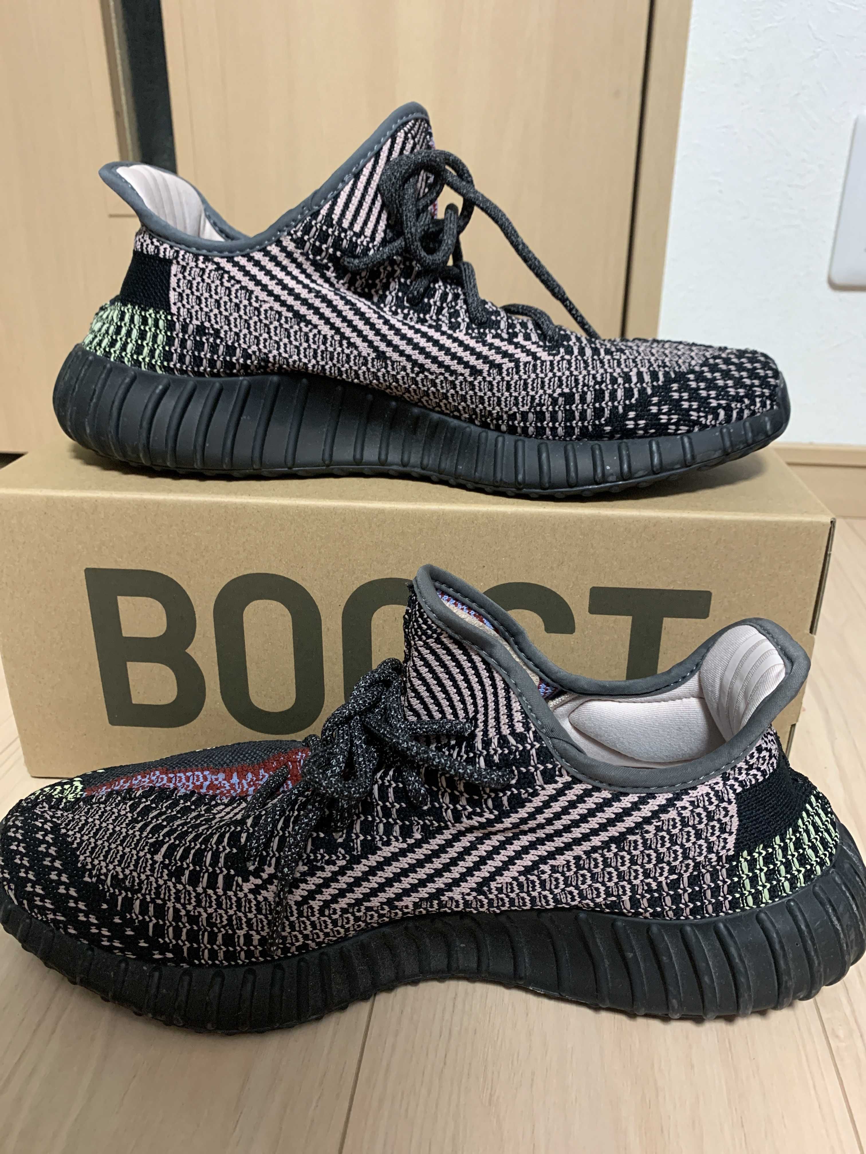 adidas Yeezy Boost 350 v2 "Yecheil"