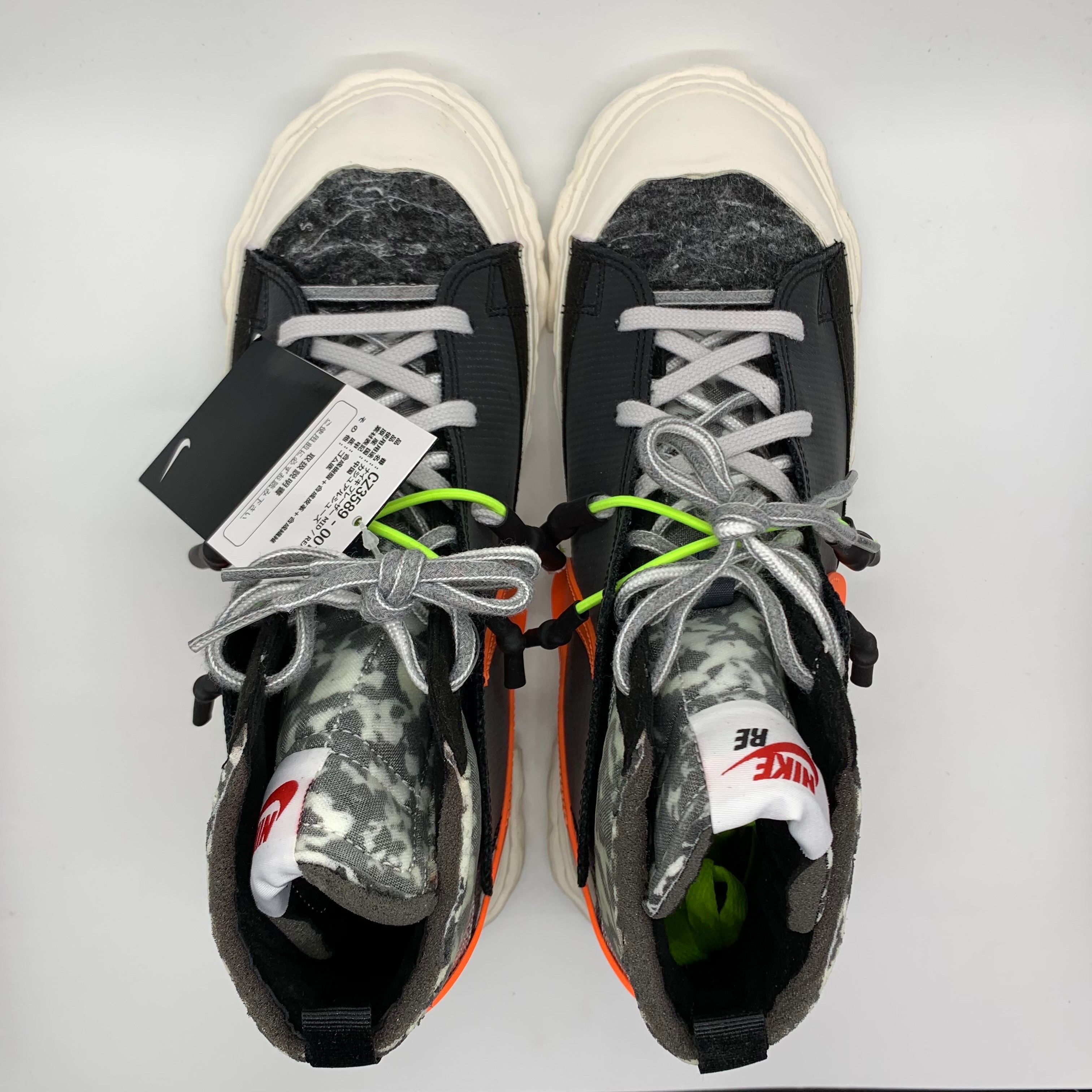 READYMADE × Nike Blazer Mid "Black"