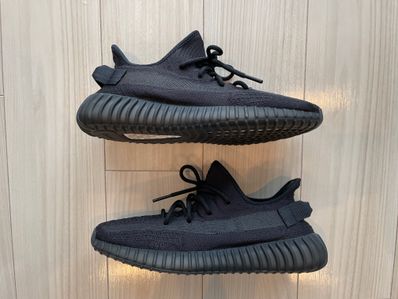 adidas YEEZY Boost 350V2 "Onyx"