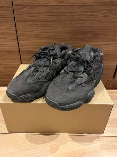adidas YEEZY 500 "Utility Black"