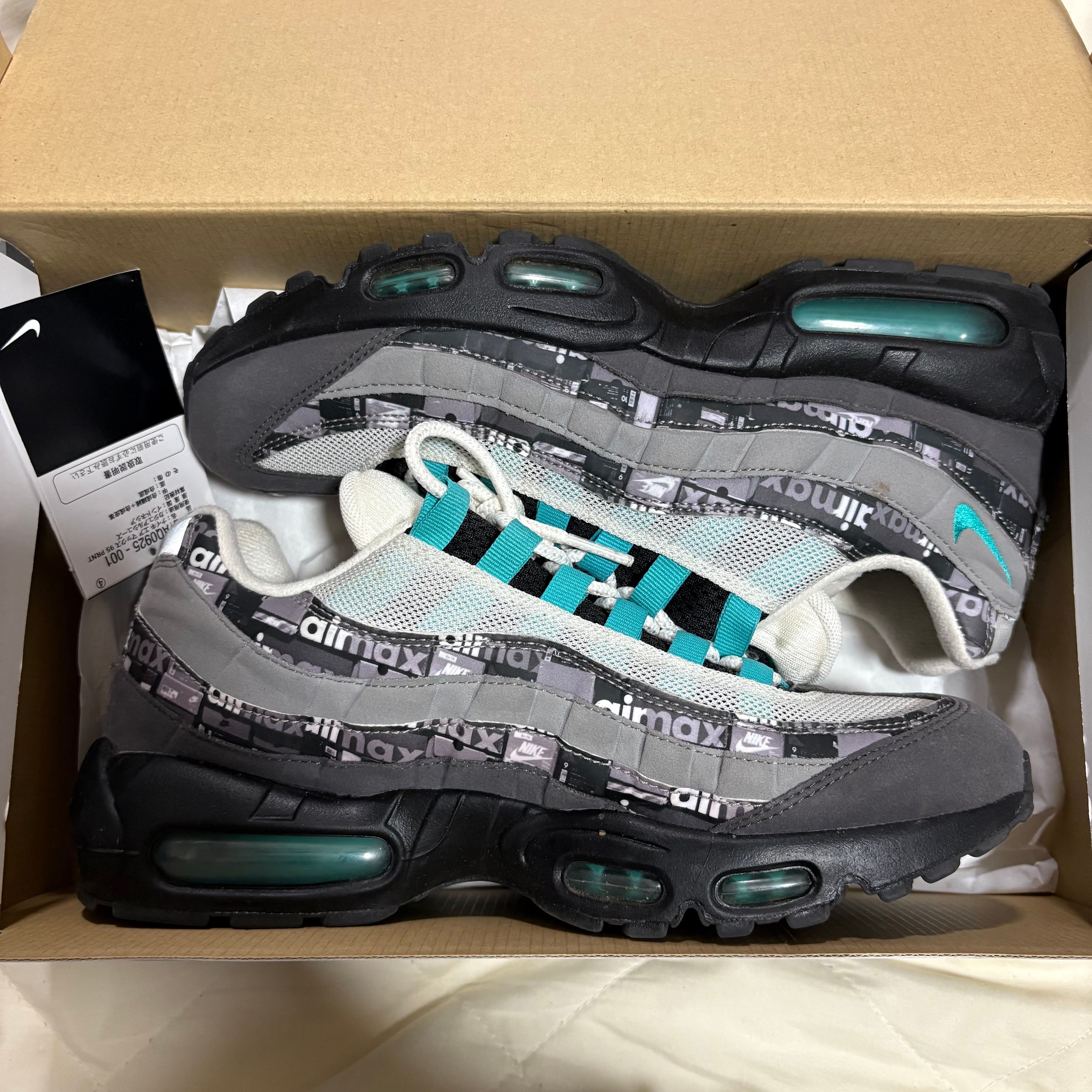 atomos × Nike Air Max 95 "We Love Nike"