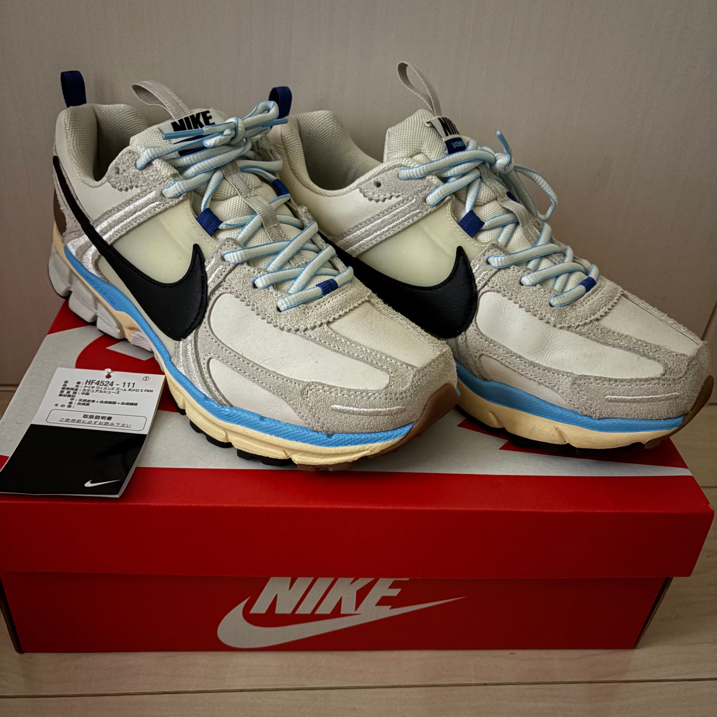 Nike Women's Zoom Vomero 5 Premium "Designed by Japan"