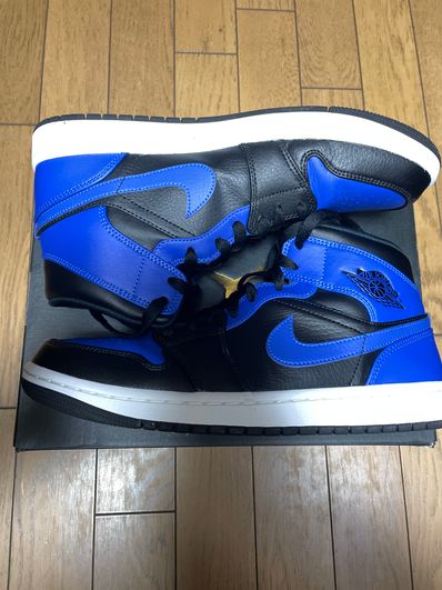Nike Air Jordan 1 Mid "Hyper Royal"