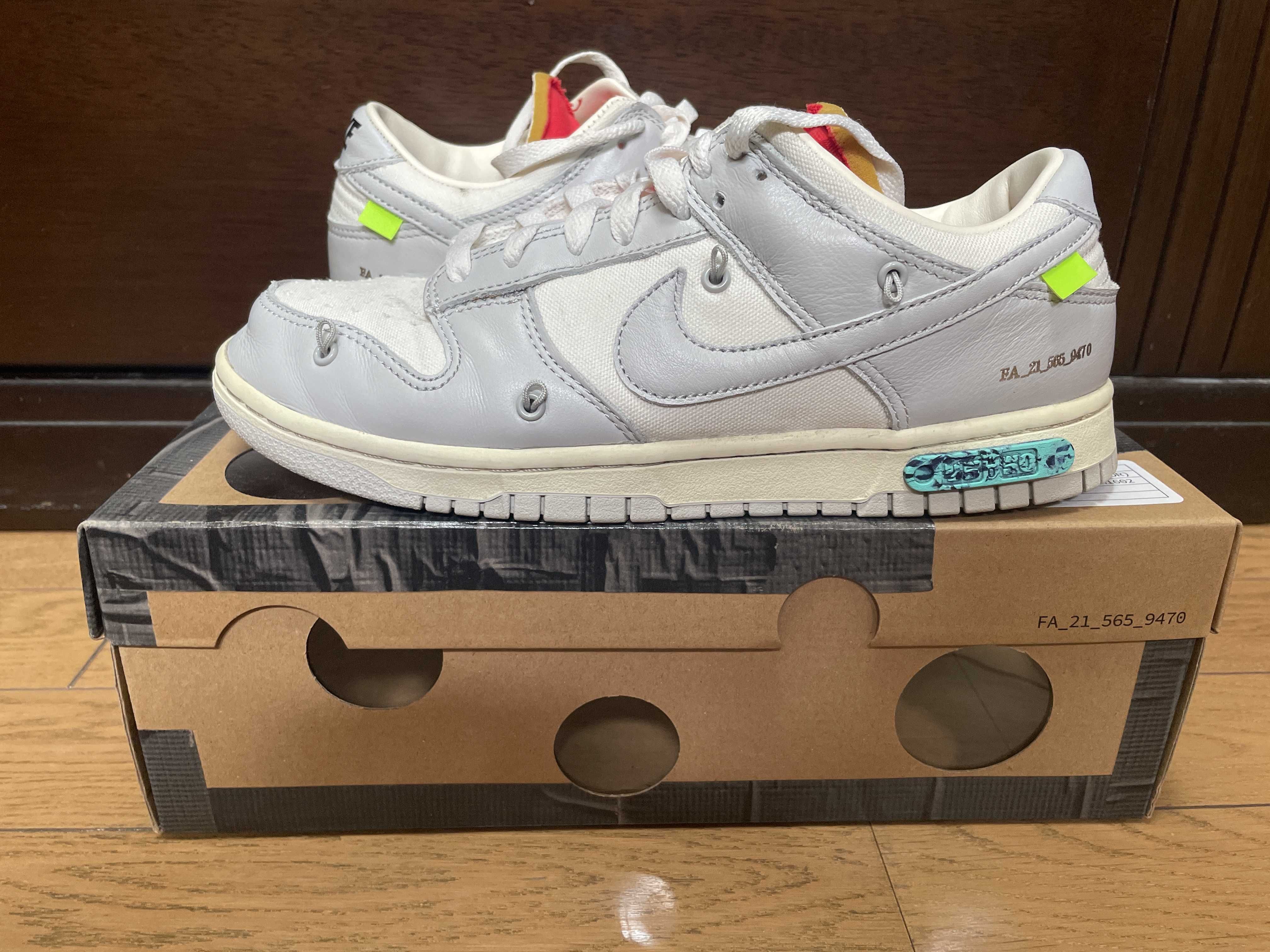 Off-White × Nike Dunk Low 1 of 50 "Lot.45"