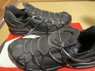 Nike Air Kukini "Black/Anthracite"