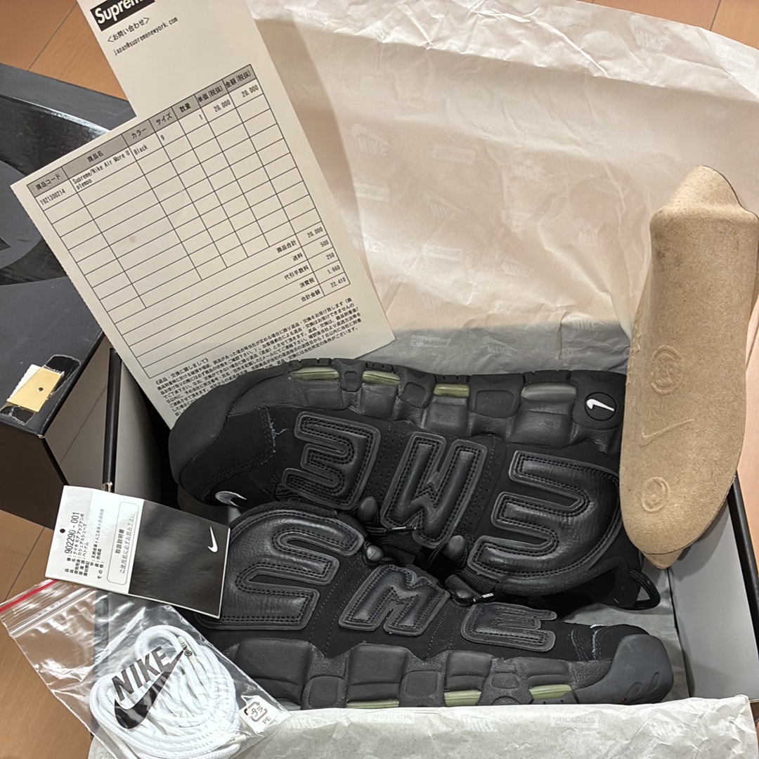 2025年最新】モアテン(Air More Uptempo)/Nike 人気・新作/新品