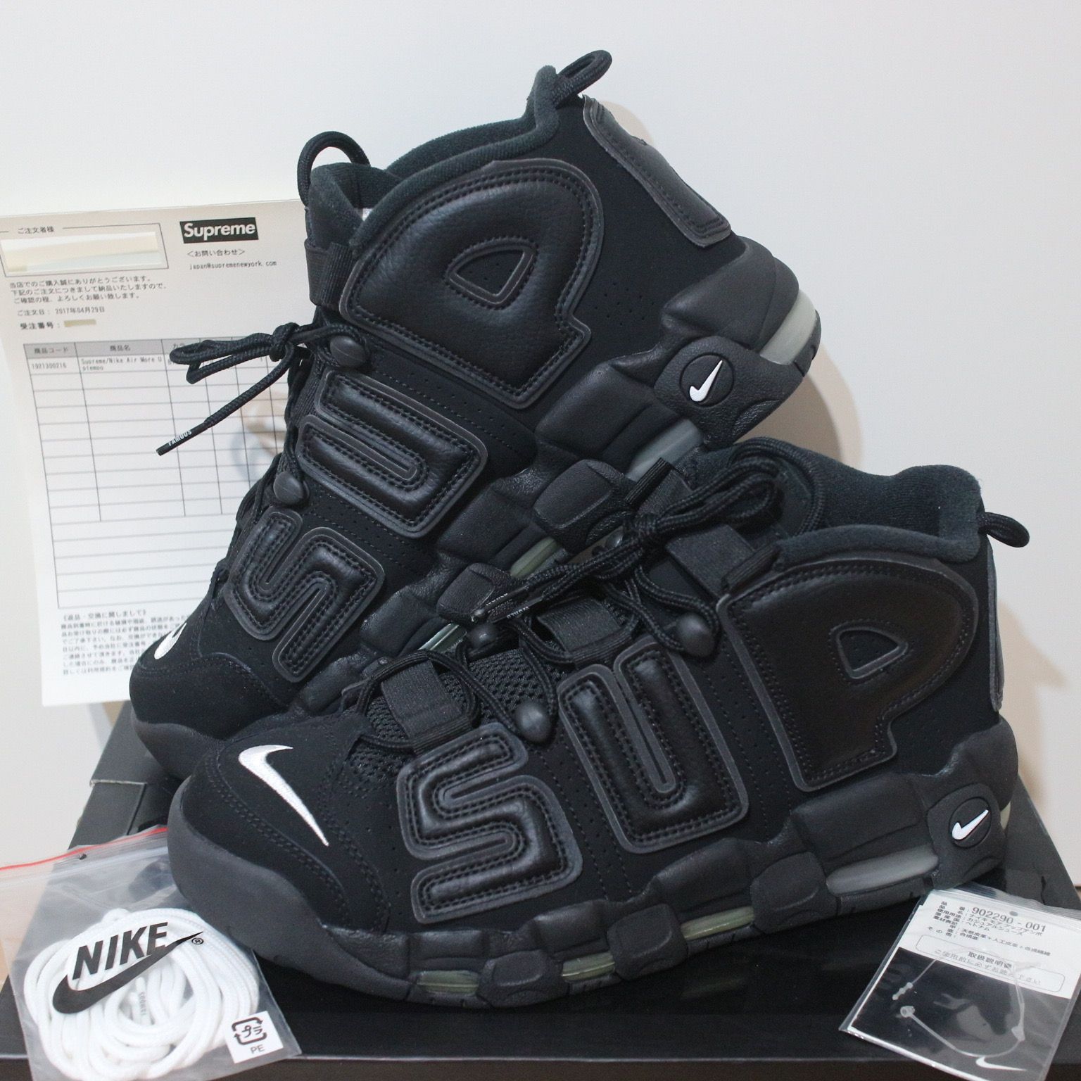 2025年最新】モアテン(Air More Uptempo)/Nike 人気・新作/新品