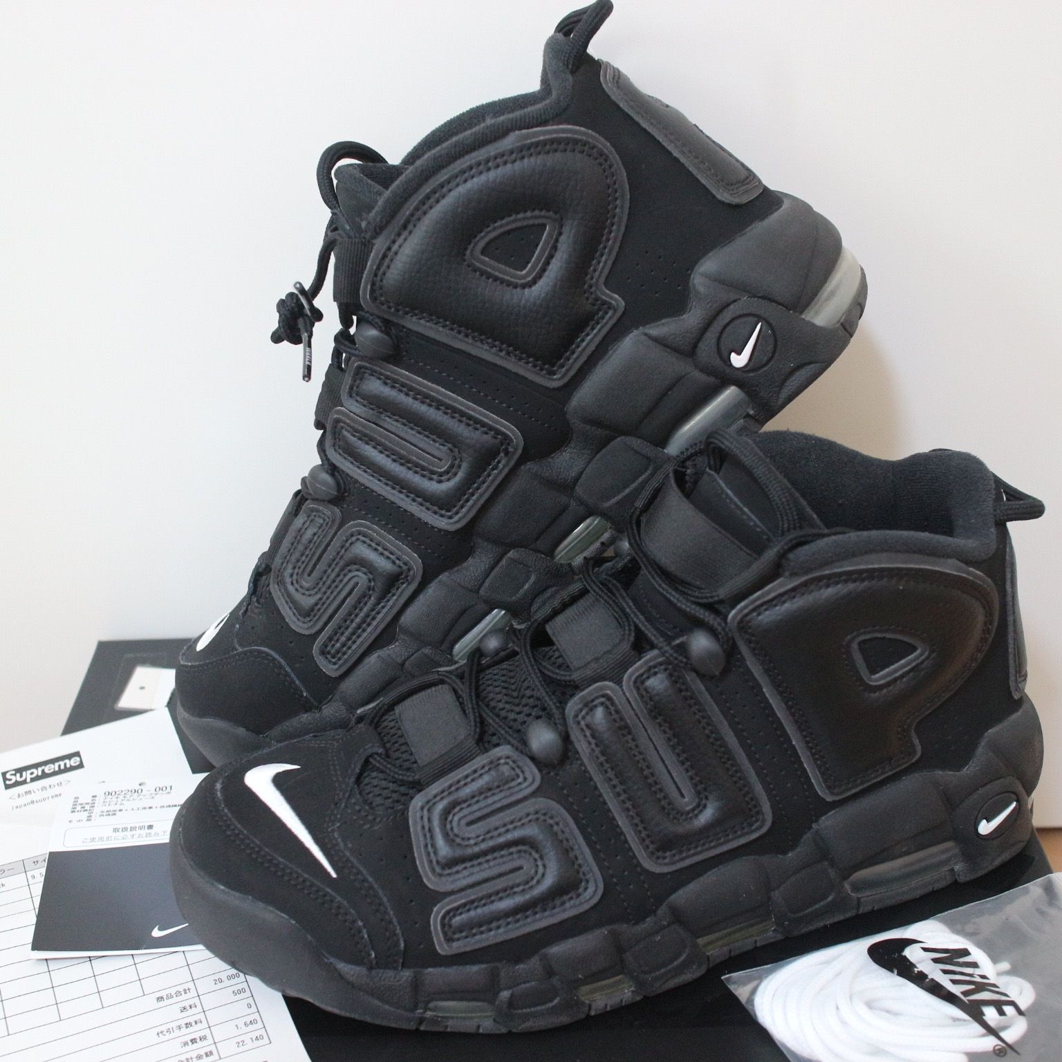 Supreme × Nike Air More Uptempo "Black"
