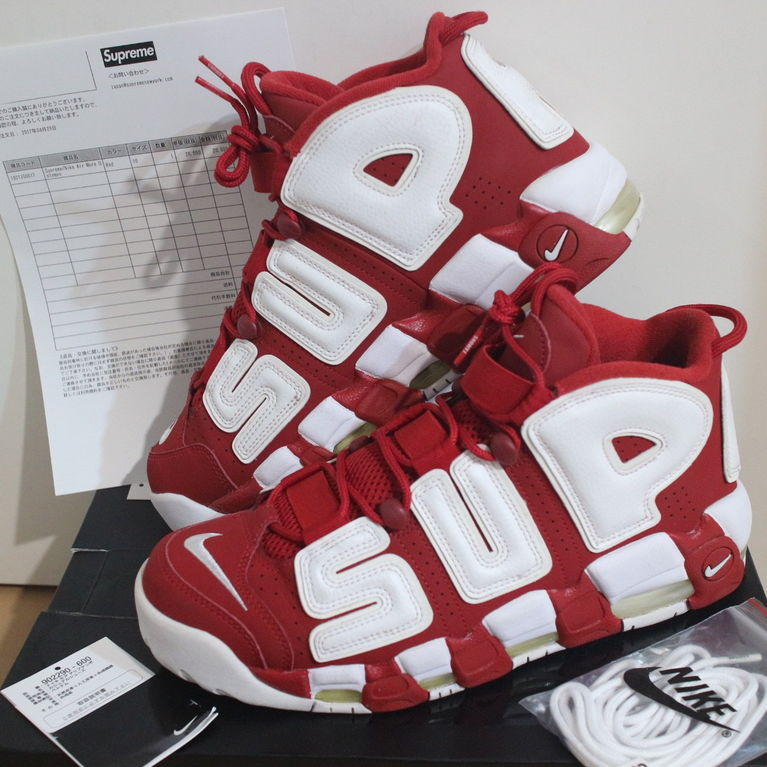 2025年最新】モアテン(Air More Uptempo)/Nike 人気・新作/新品・中古