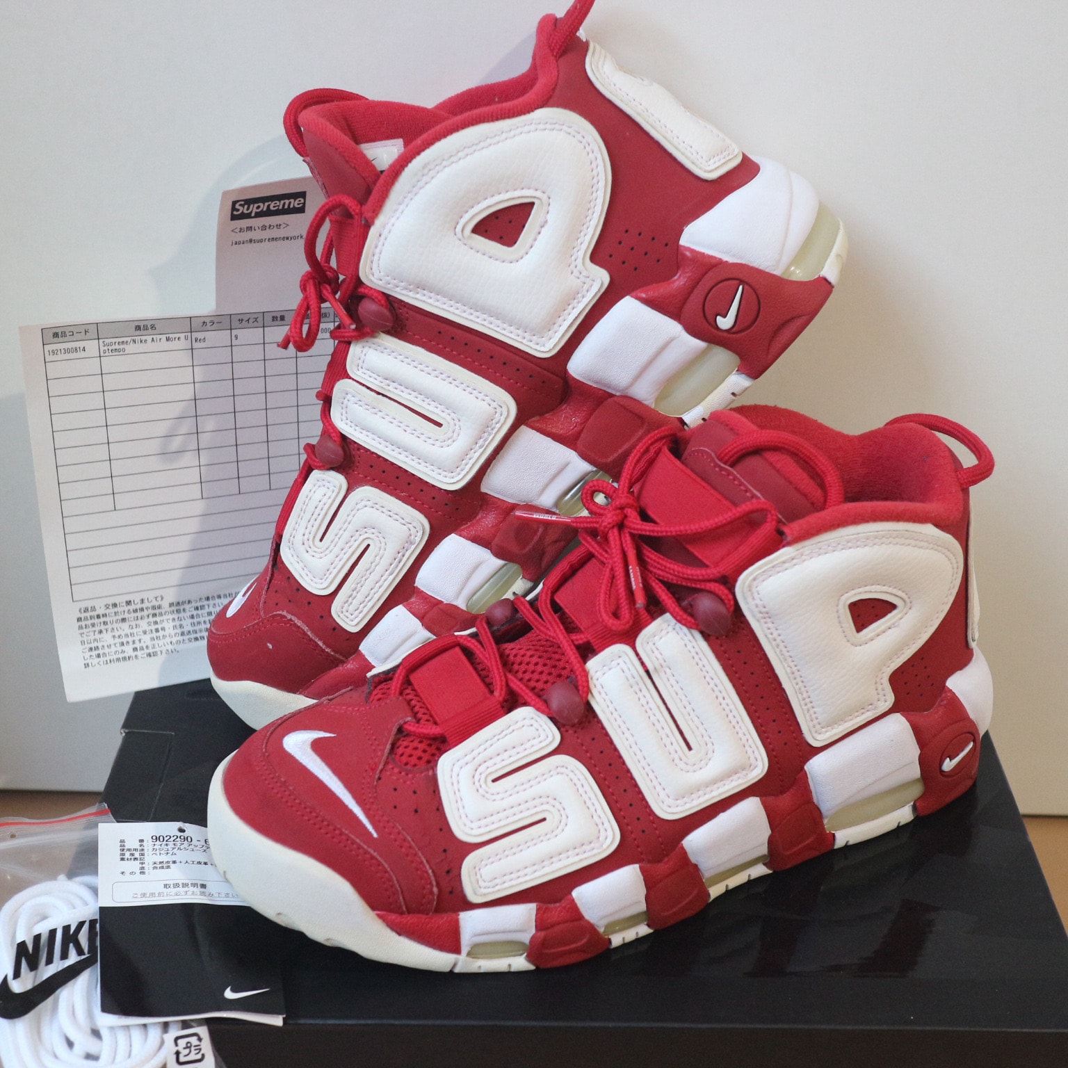 Supreme × Nike Air More Uptempo "White/Red"
