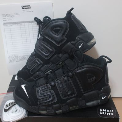 Supreme × Nike Air More Uptempo "Black"