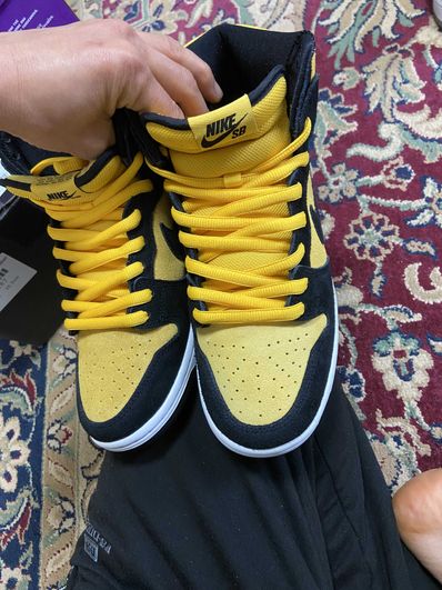 NIKE SB DUNK HIGH "MAIZE AND BLACK"