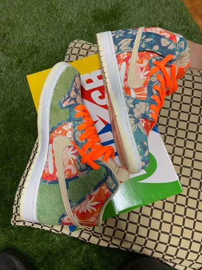 Nike SB Dunk High "Hawaii"