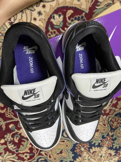 Nike SB Dunk Low Pro "Court Purple"