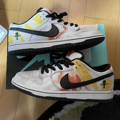 Nike SB Dunk Low "Raygun Tie-Dye/White"