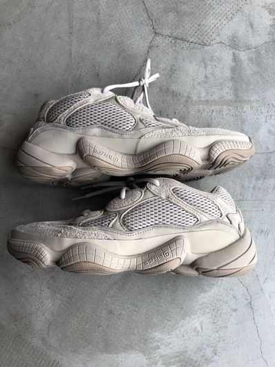 adidas YEEZY 500 "Taupe Light"