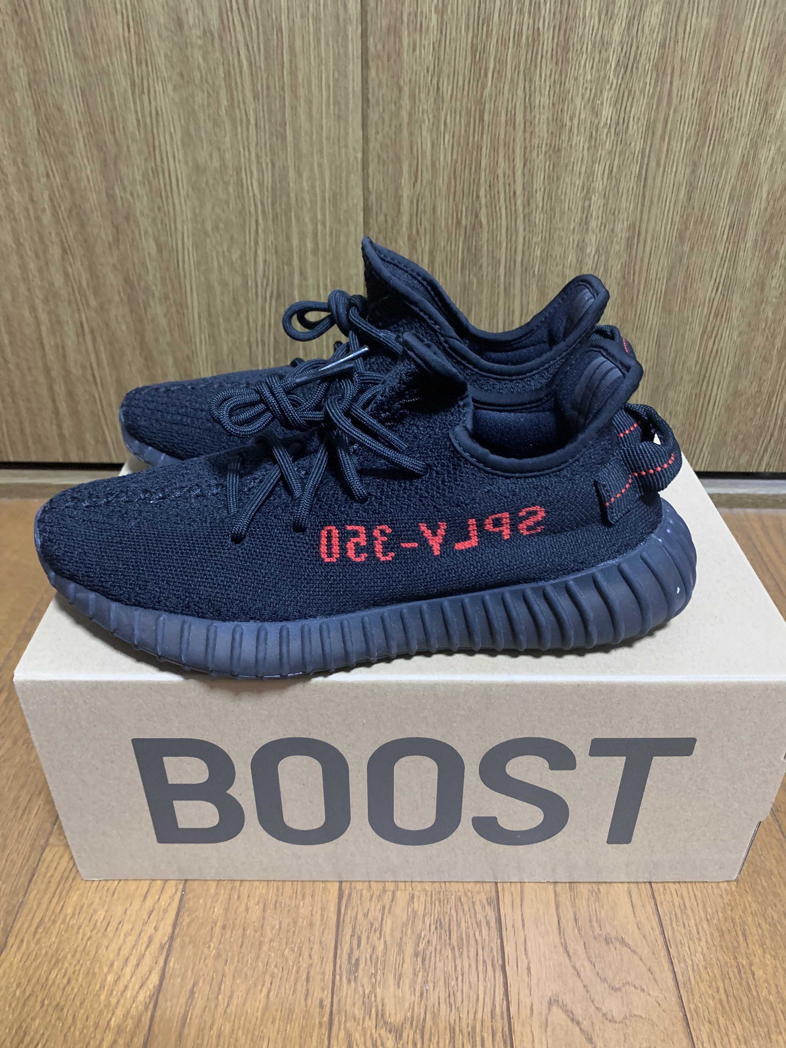 adidas YEEZY Boost 350 V2 "Core Black/Red" (2020)