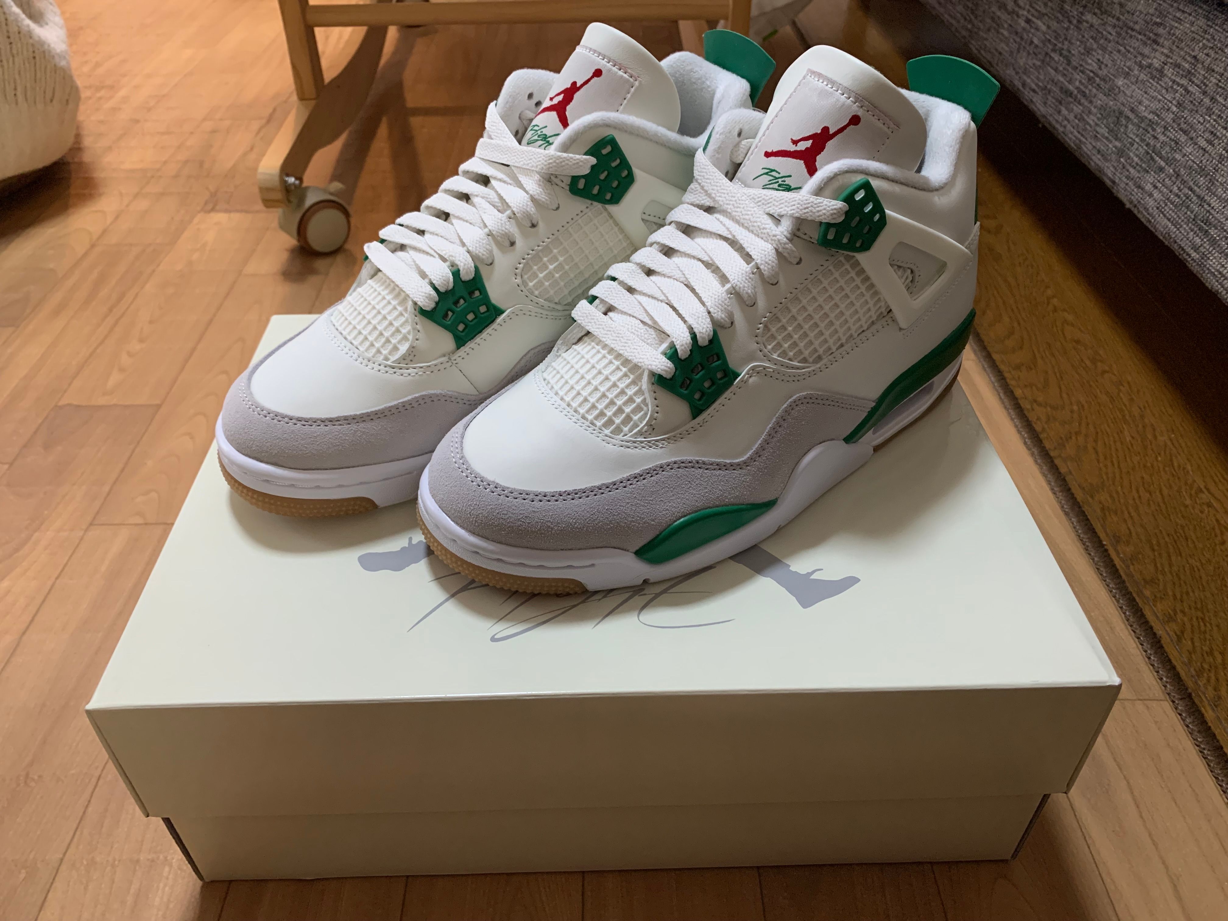 Nike SB × Air Jordan 4 Retro SP "Pine Green"